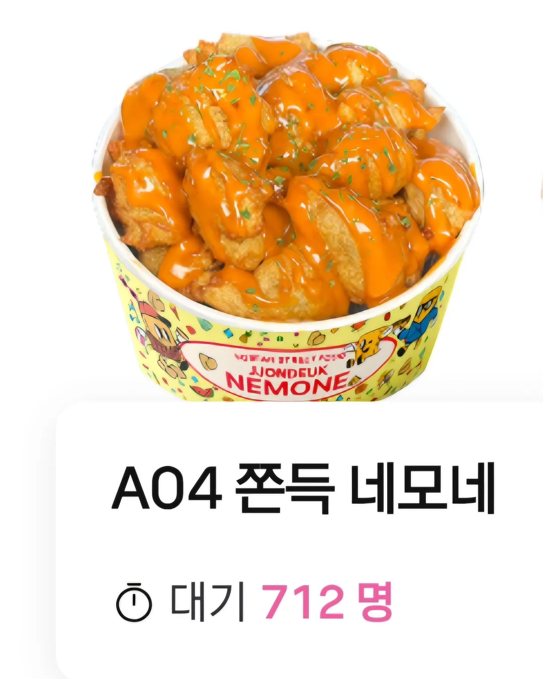 속옷 파우치 10