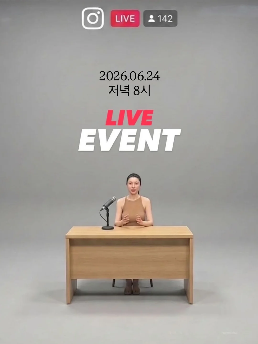 시니어 눈썹문신 1