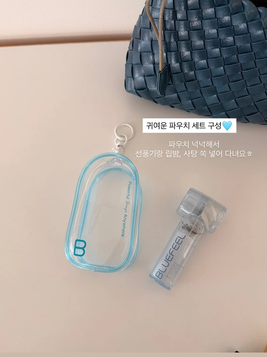 이치비야 동결과일 13