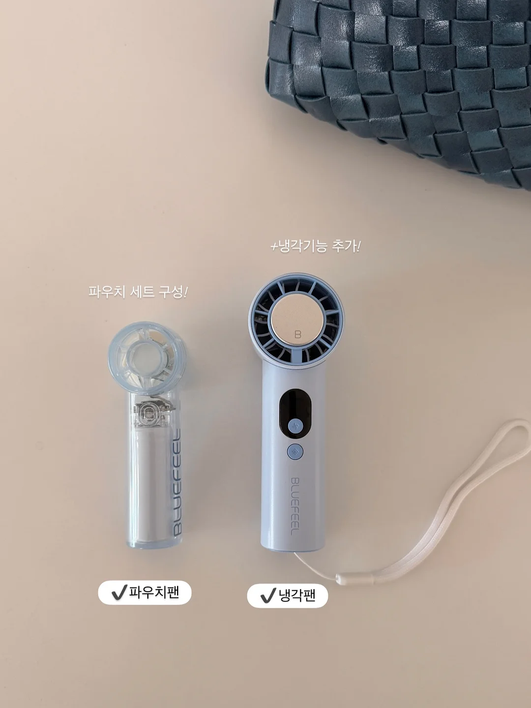 이치비야 동결과일 14
