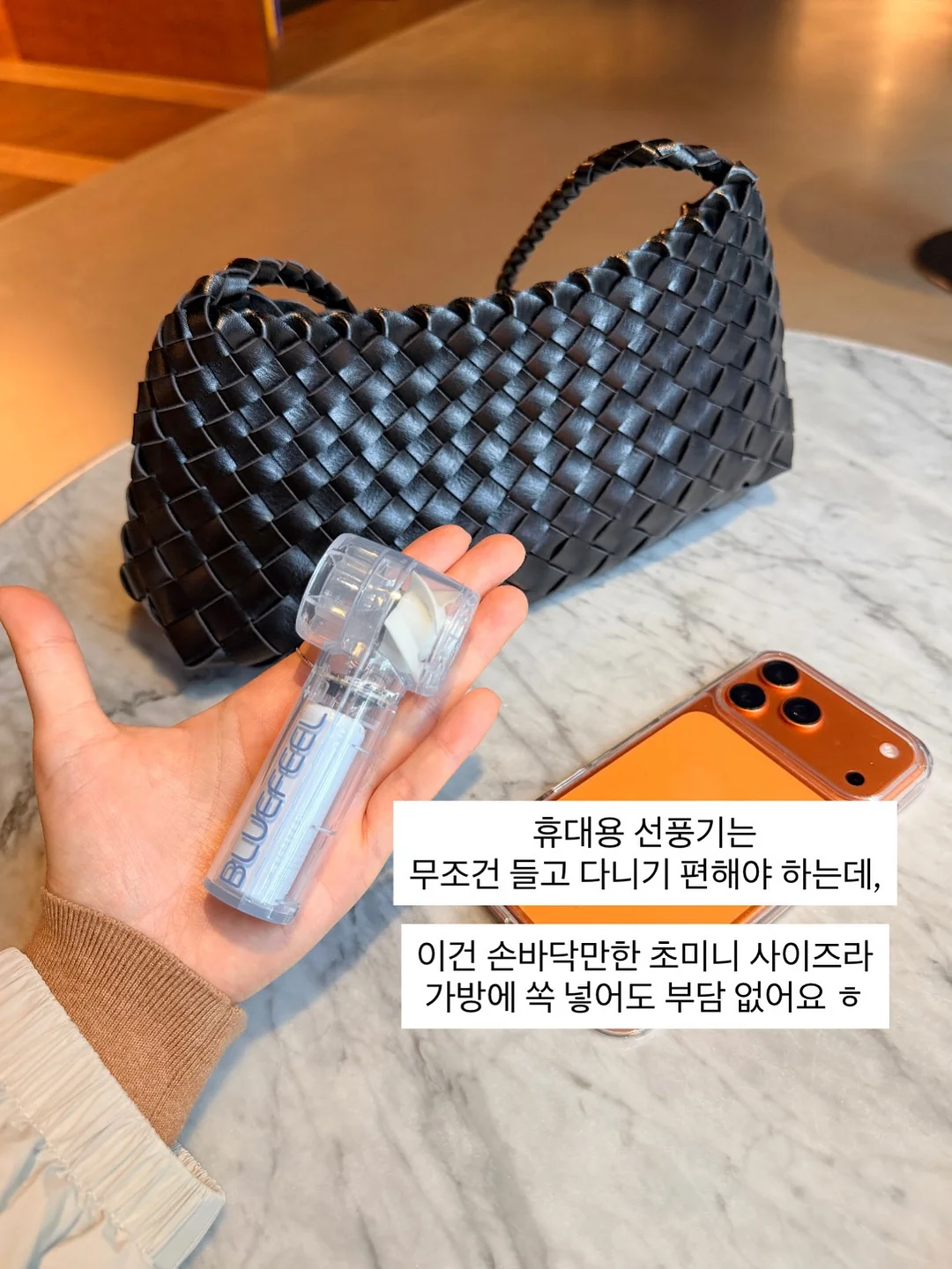 이치비야 동결과일 4