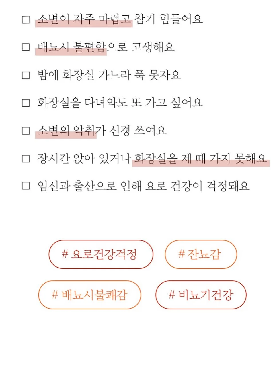 가디건, 나시, 팬츠 3종 세트 15