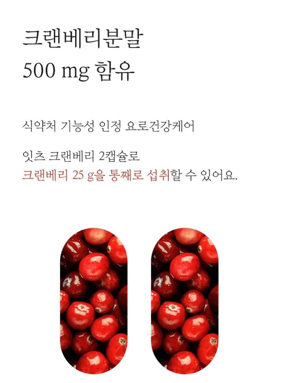 가디건, 나시, 팬츠 3종 세트 17