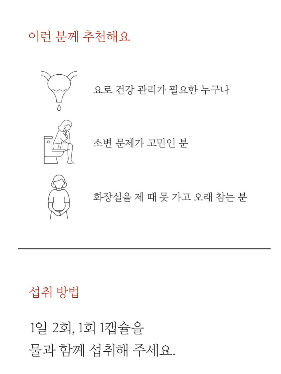 가디건, 나시, 팬츠 3종 세트 20