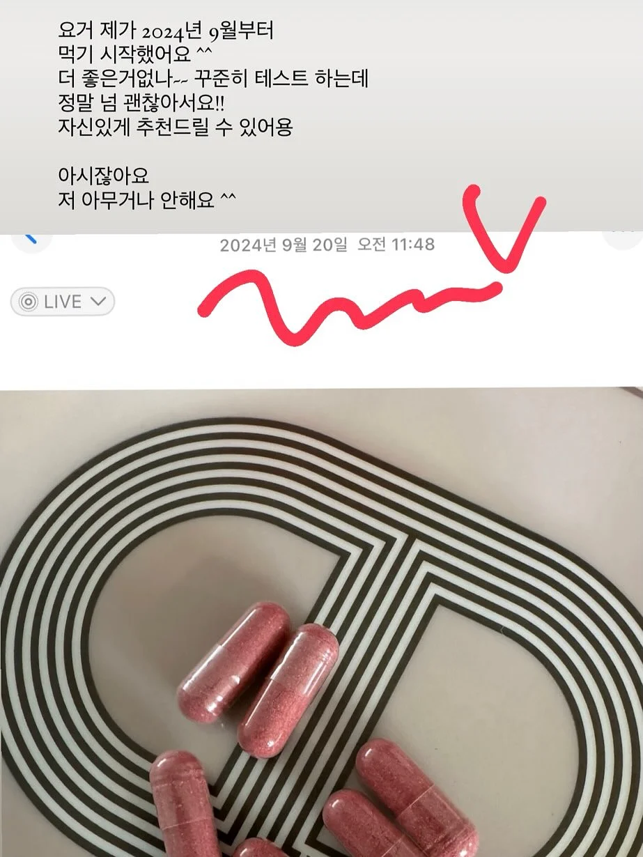가디건, 나시, 팬츠 3종 세트 4