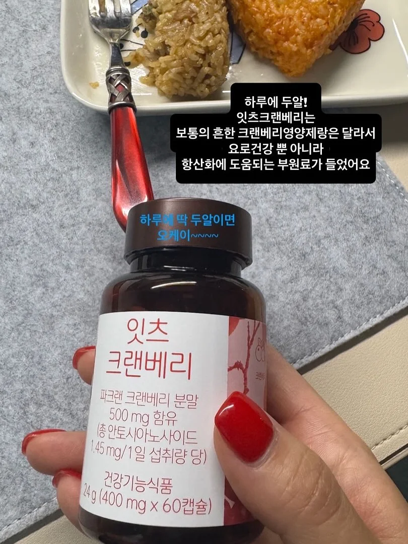 가디건, 나시, 팬츠 3종 세트 6