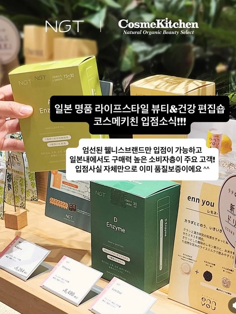 가디건, 나시, 팬츠 3종 세트 7