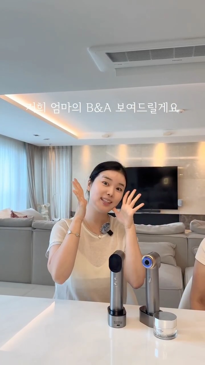 신발