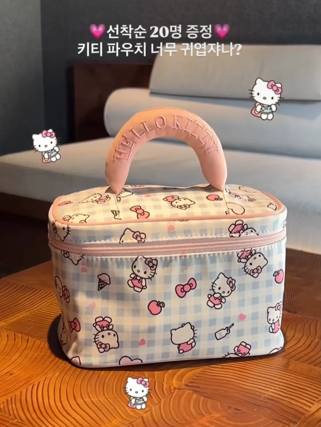 상떼 선에센스 듀오세트 2