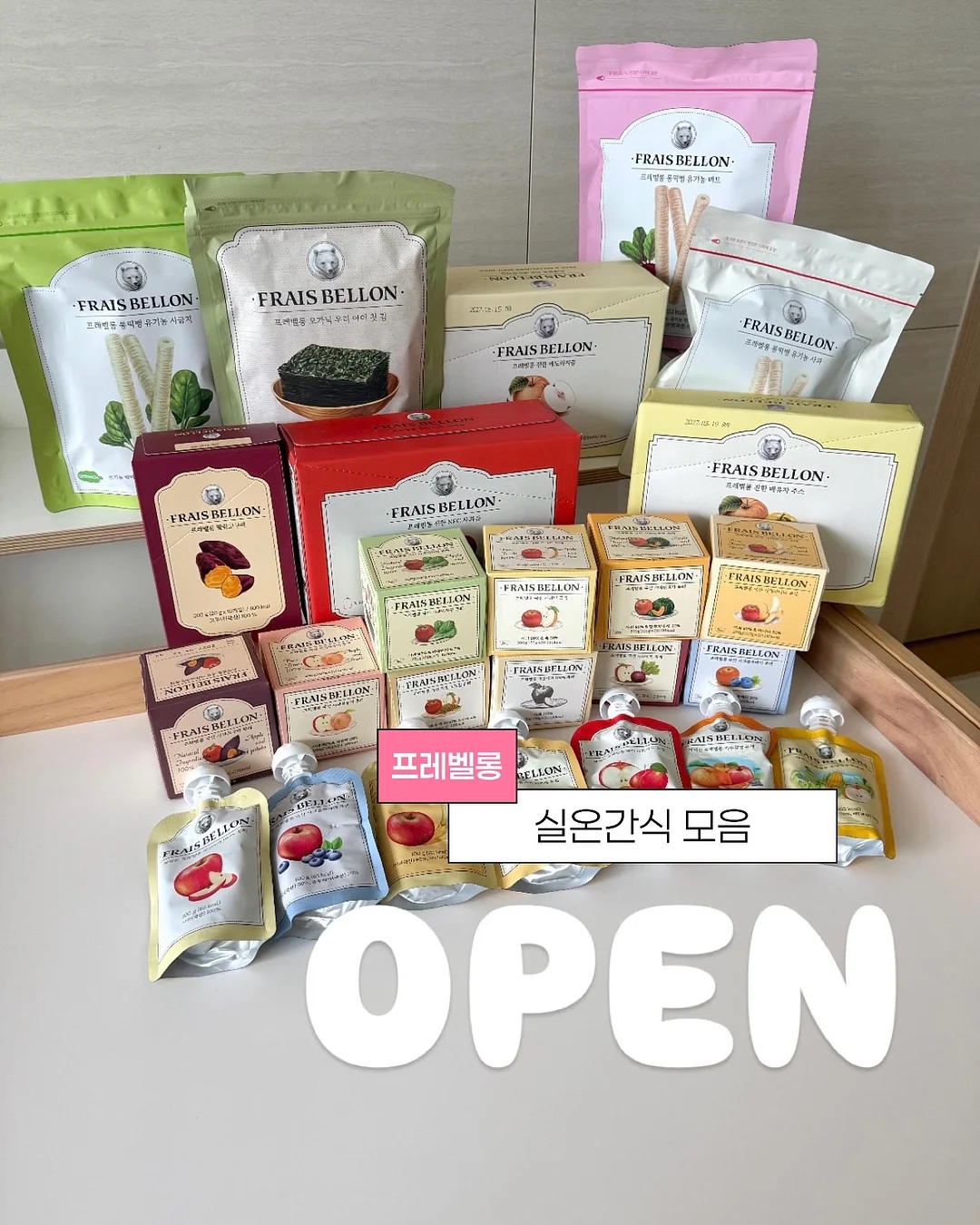스커트 1