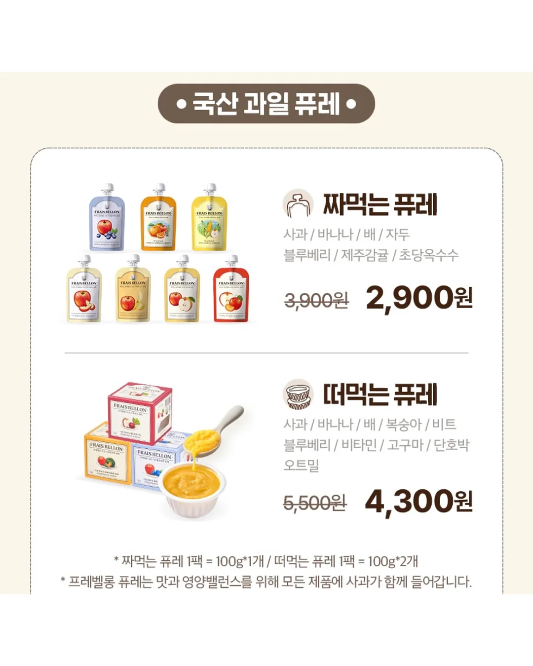 스커트 4