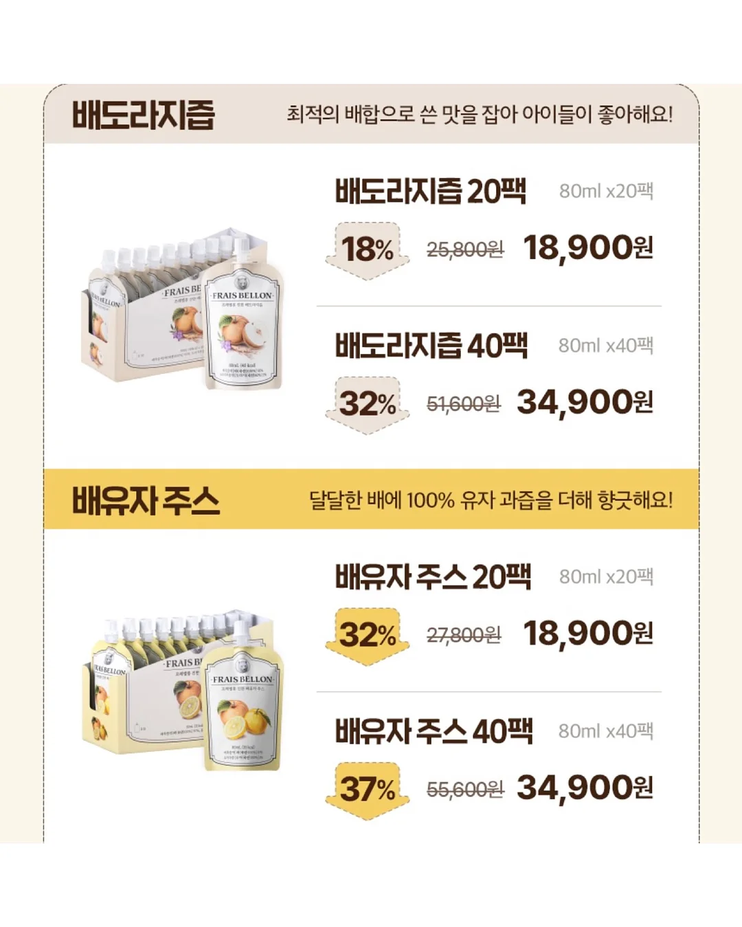 스커트 5