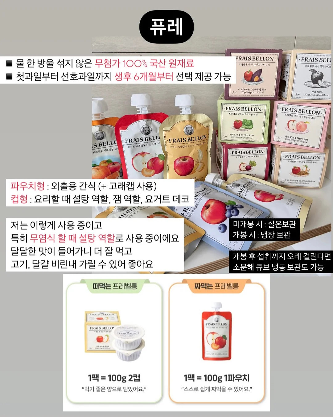 스커트 9