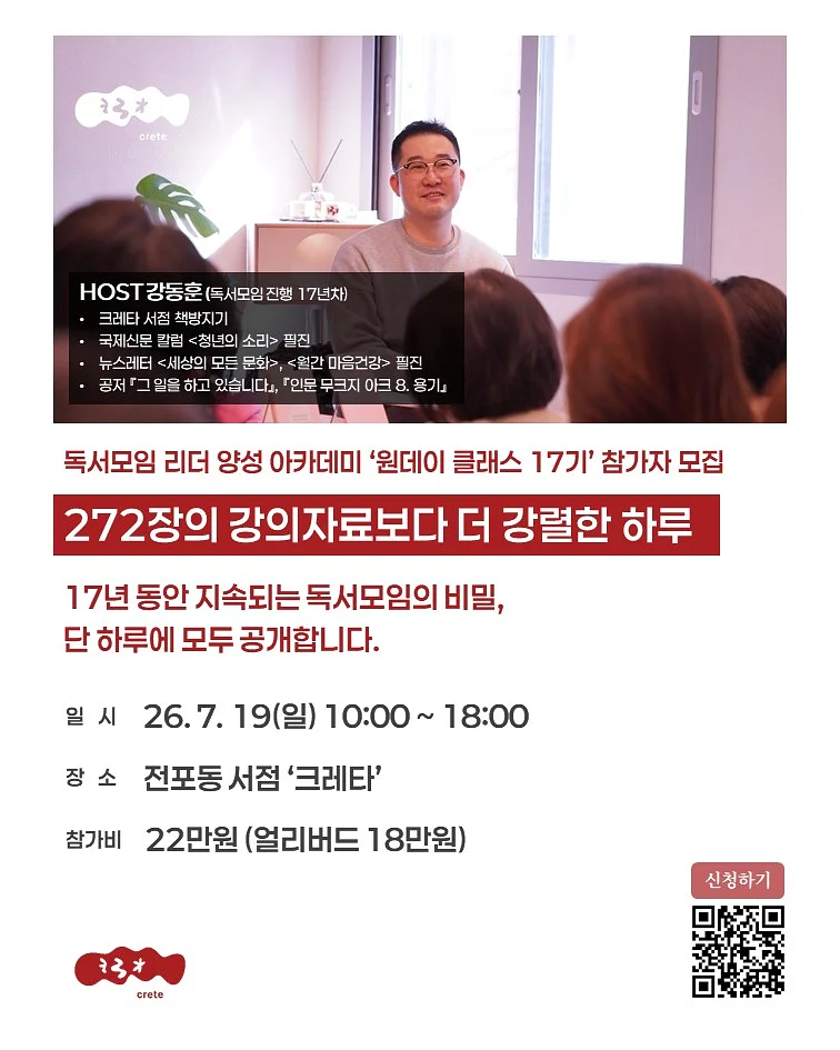 소다몬 키즈 선글라스