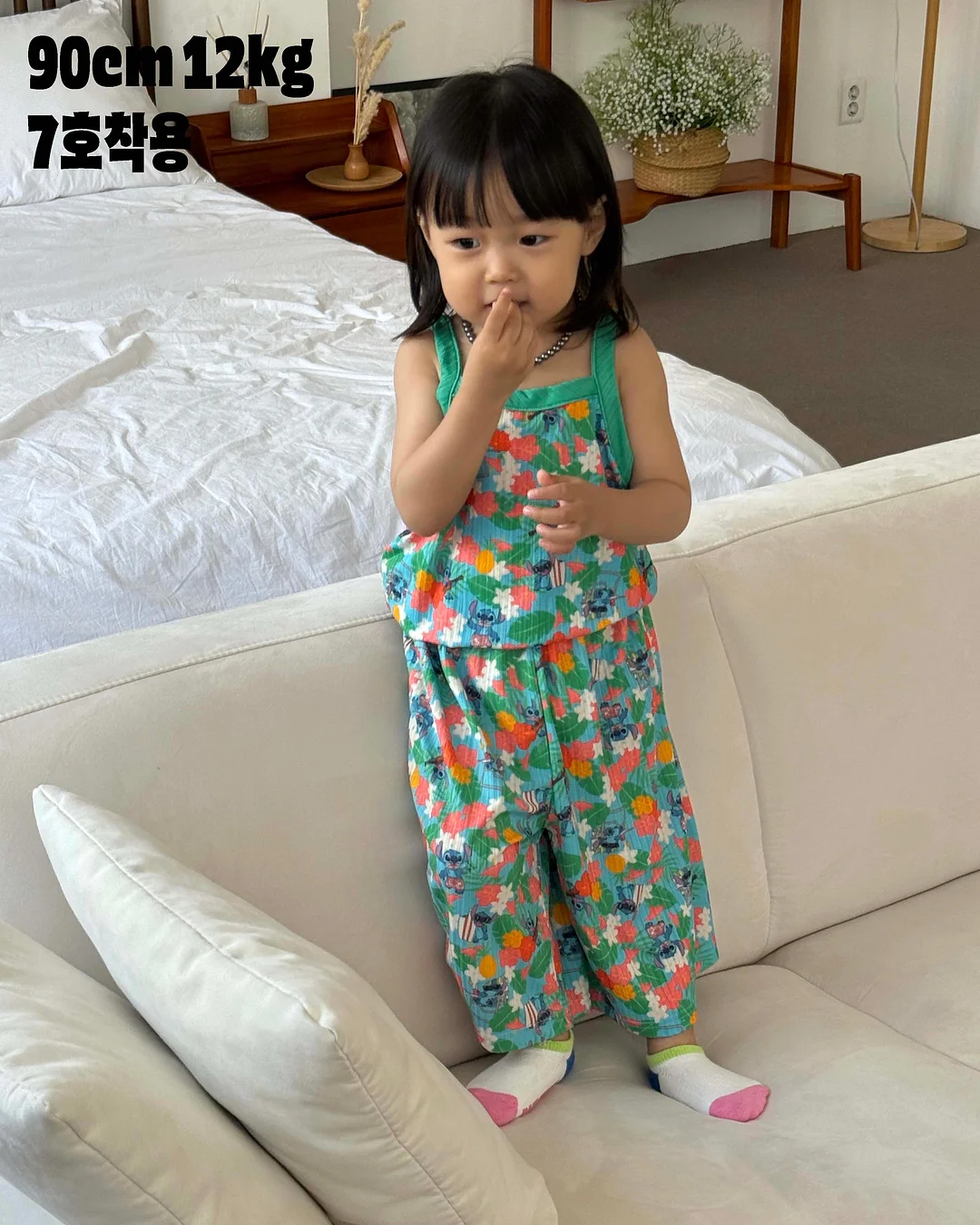 퓨어닷 아토 워터 샤워기 9