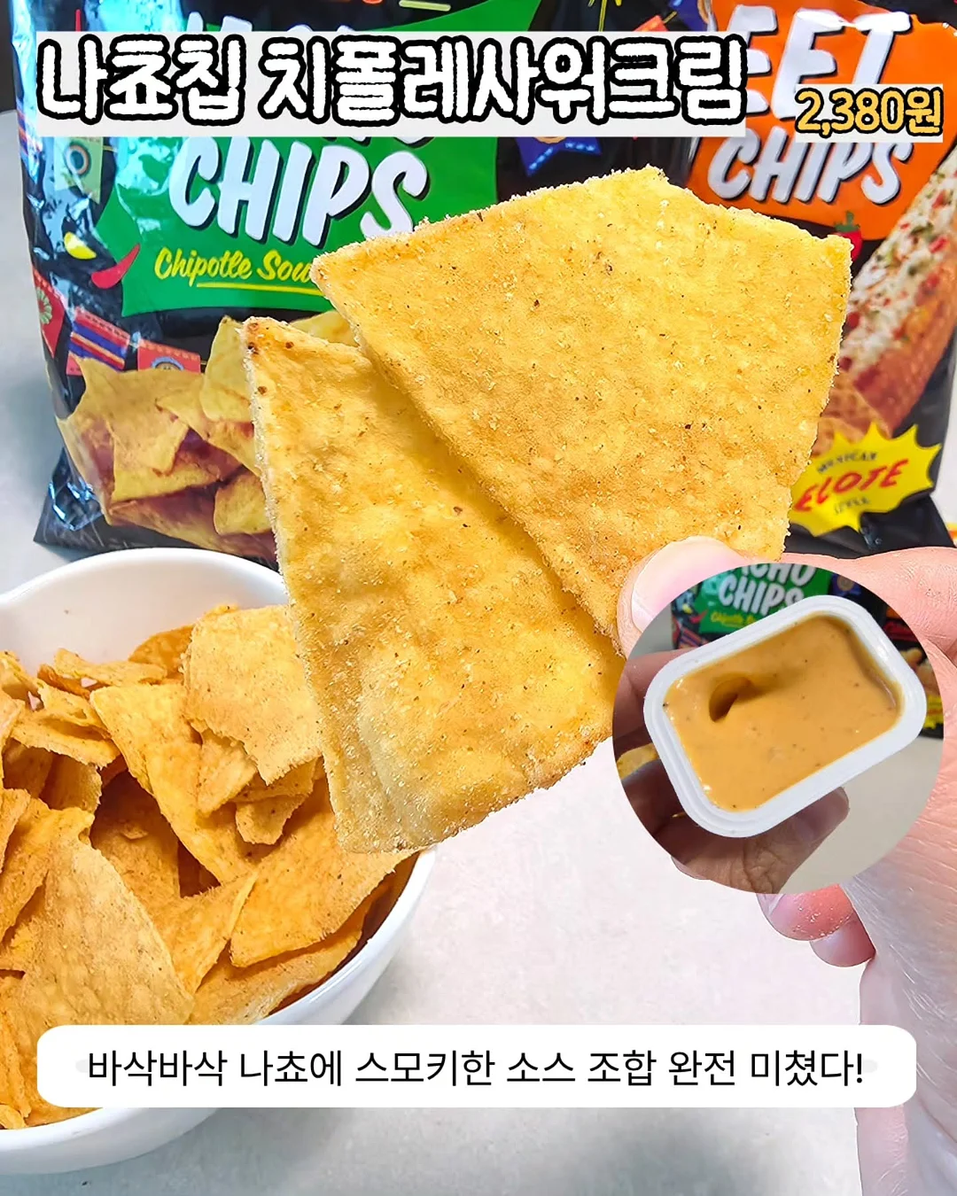그로우랩 그로우뉴 칼마망DK 파우더 3