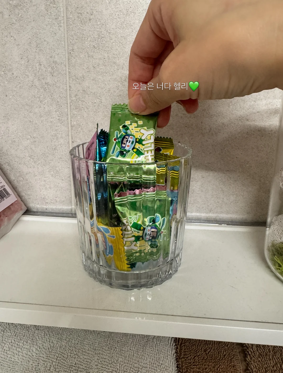 쁘띠데쥬네 글라스 자 1