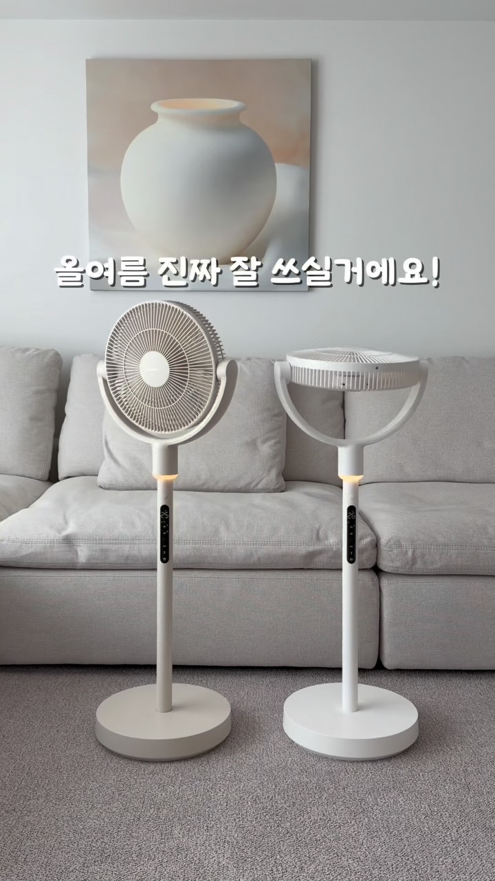 이마트 트레이더스 와일드컷 뼈삼겹 리테일팩