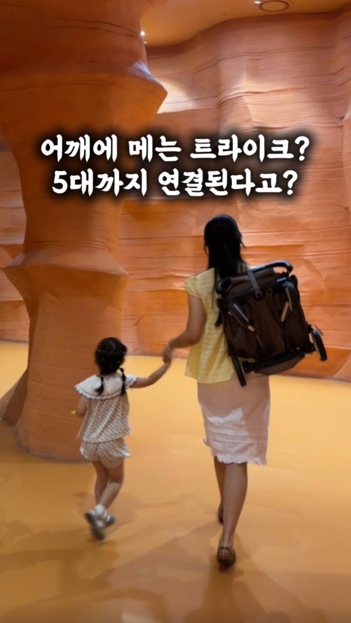 바이탈매직 RE 세럼