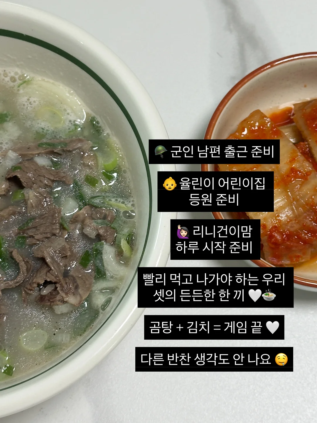 재사용 간식통 14