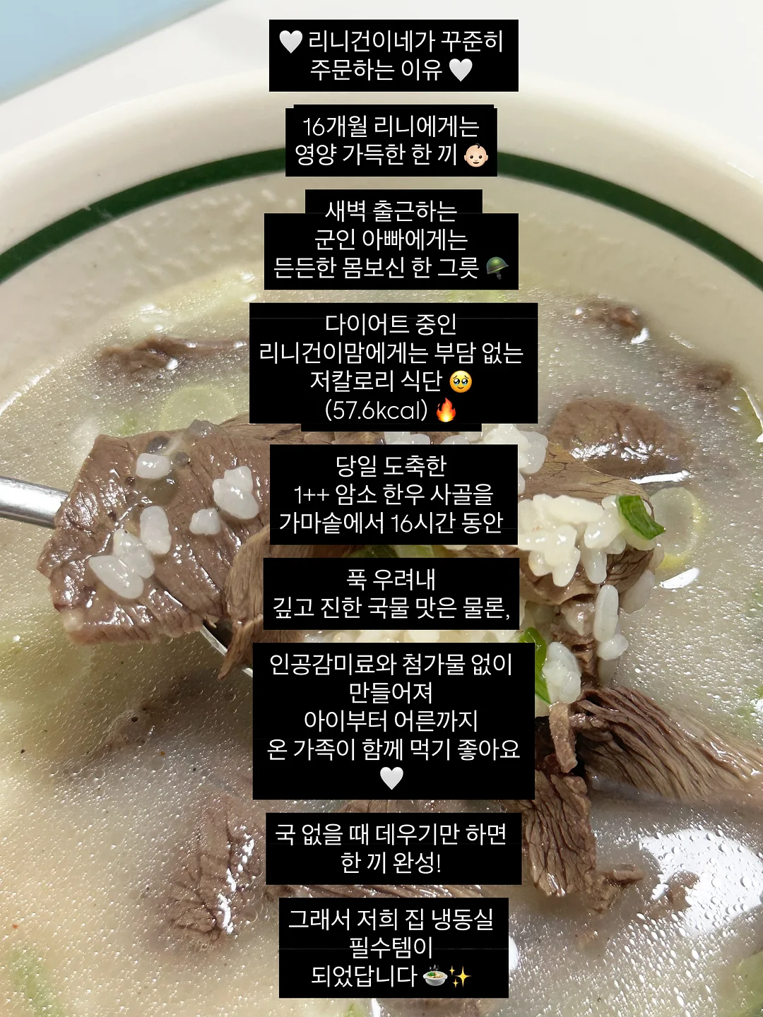 재사용 간식통 15