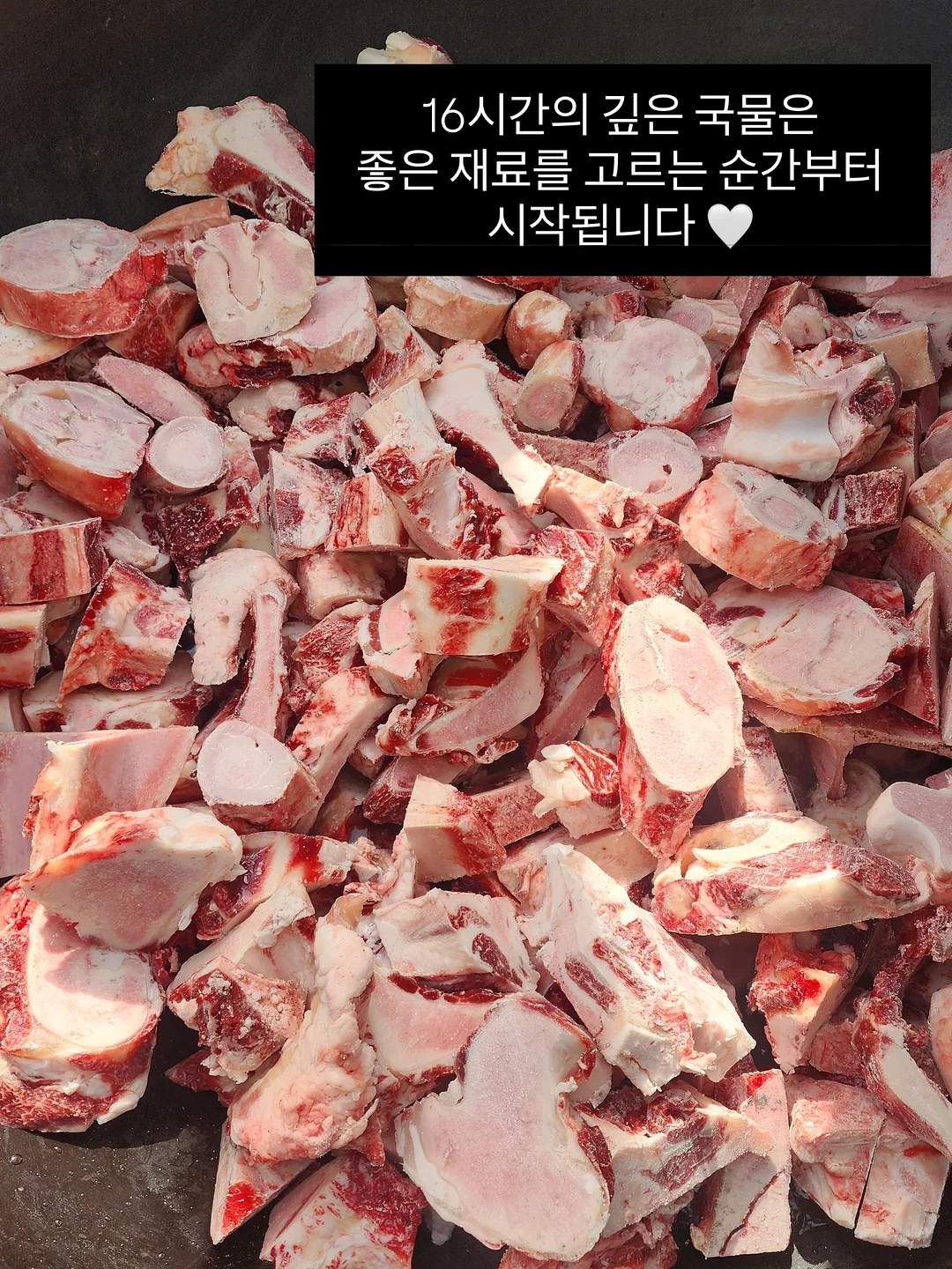 재사용 간식통 3