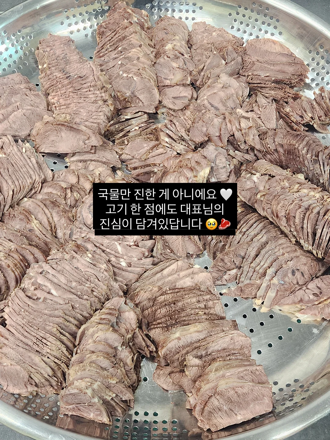 재사용 간식통 4