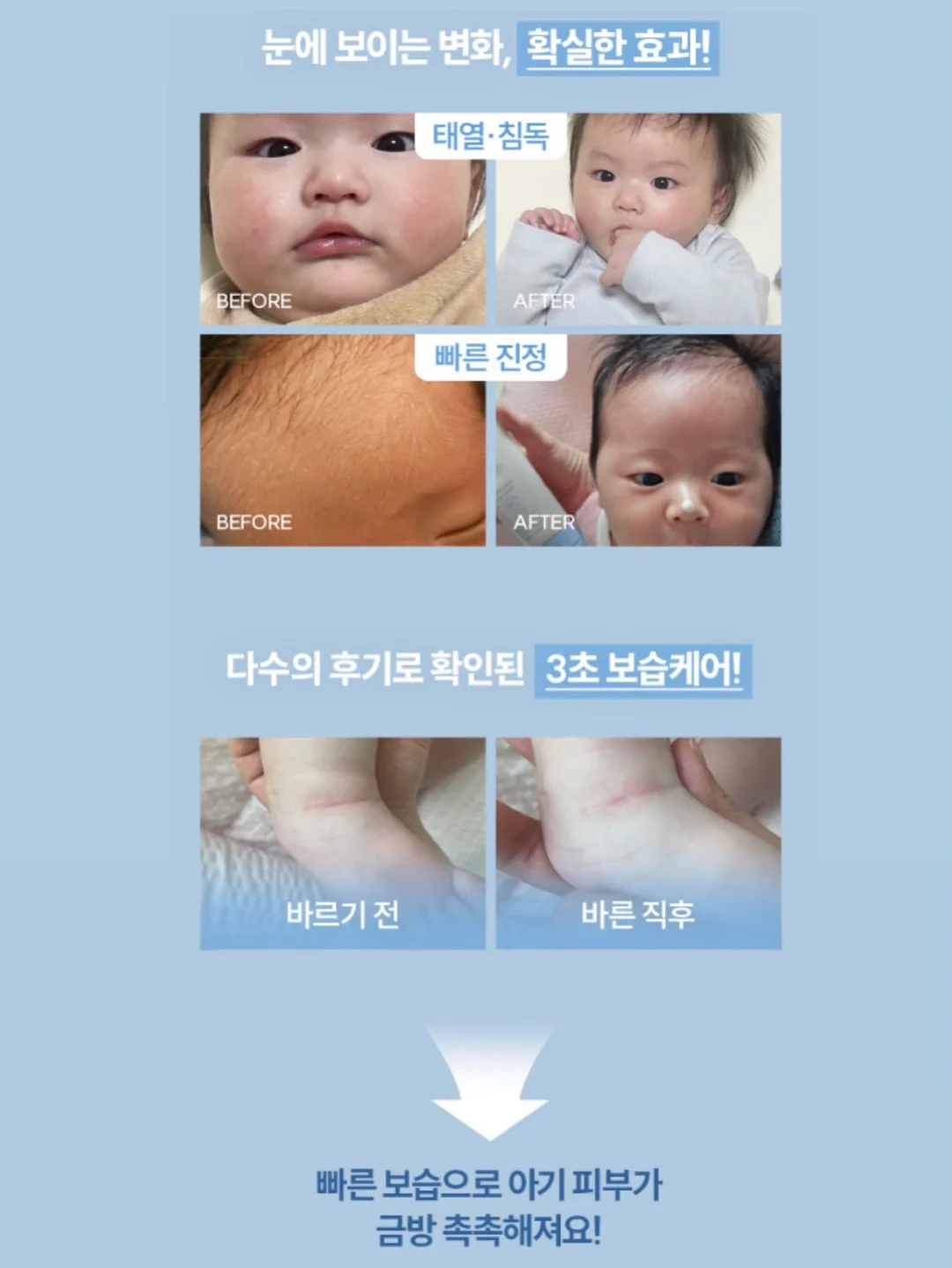 햄깅이 딸기 하이볼 4