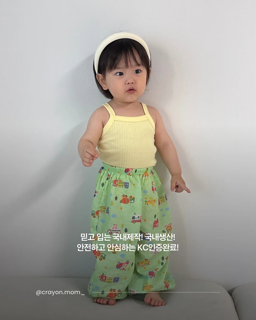 해피프린스 셸리 쓰리피스 플리츠 셋업 4