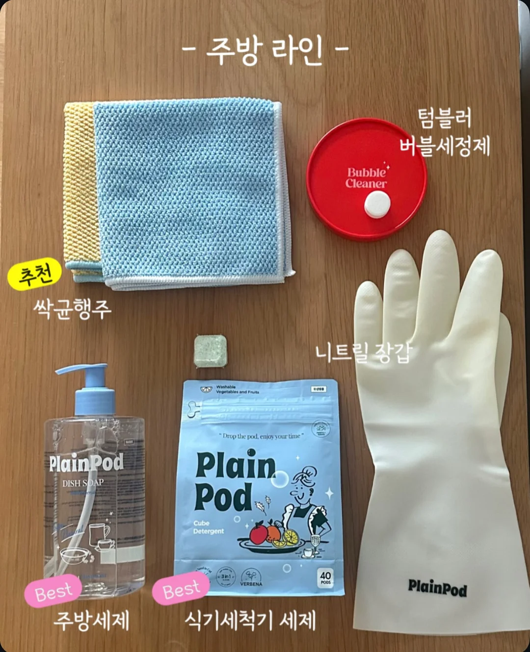 위빙 파크백 15