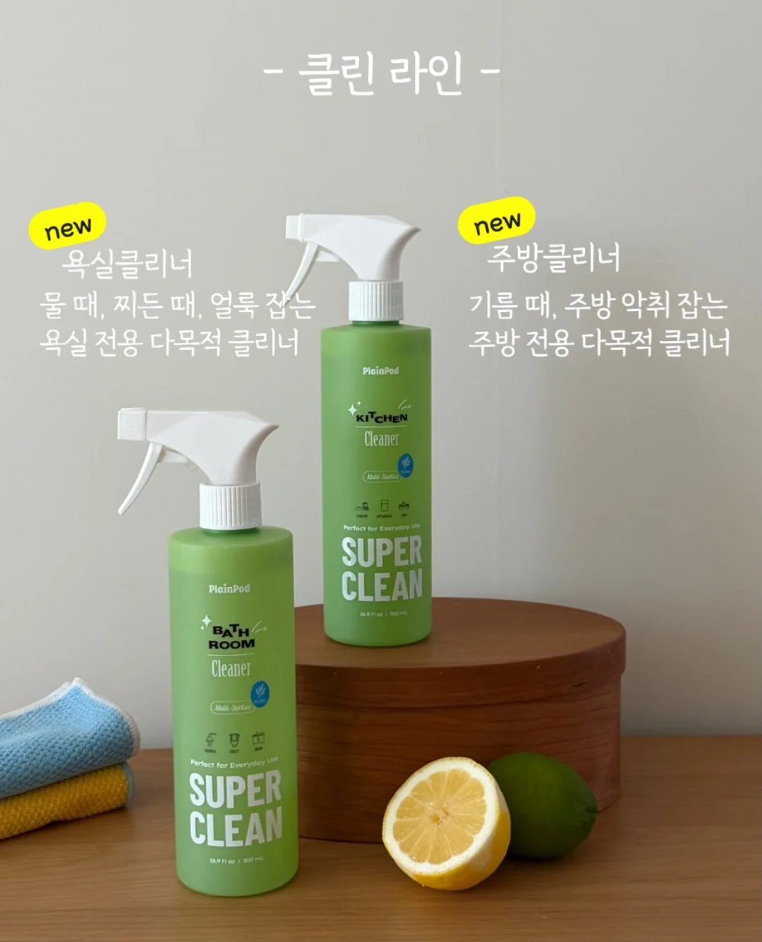 위빙 파크백 18