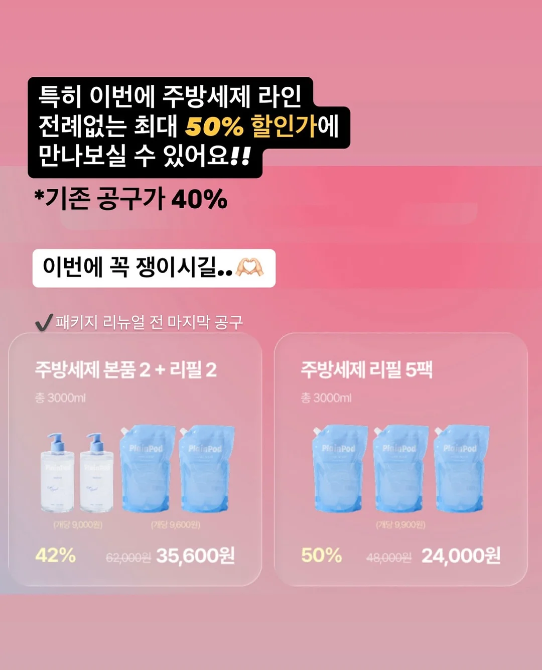 위빙 파크백 3
