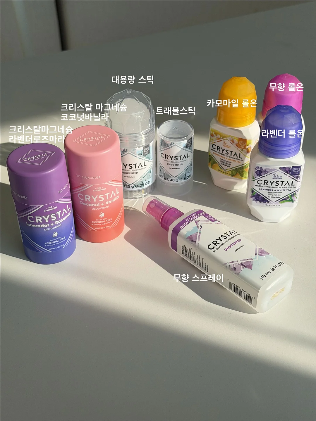 오브제바이쿤달 볼케니크 퍼퓸 스톤디퓨저 글로잉 오차드 15
