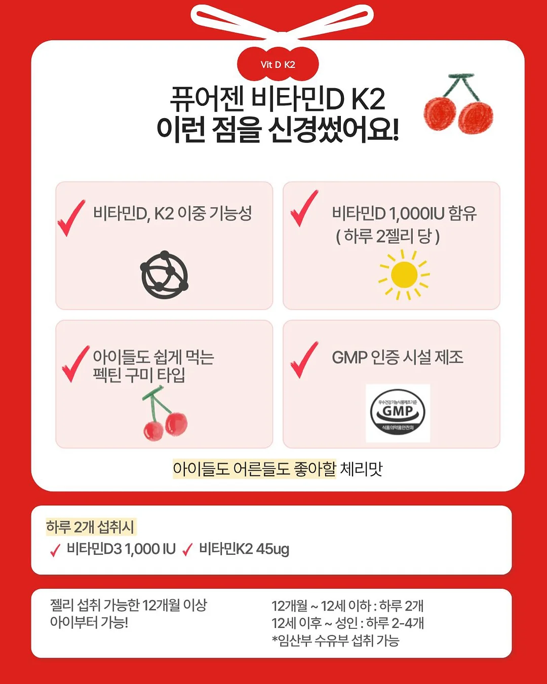 탄자니아 서벌와일드라이프 숙소 및 투어 3