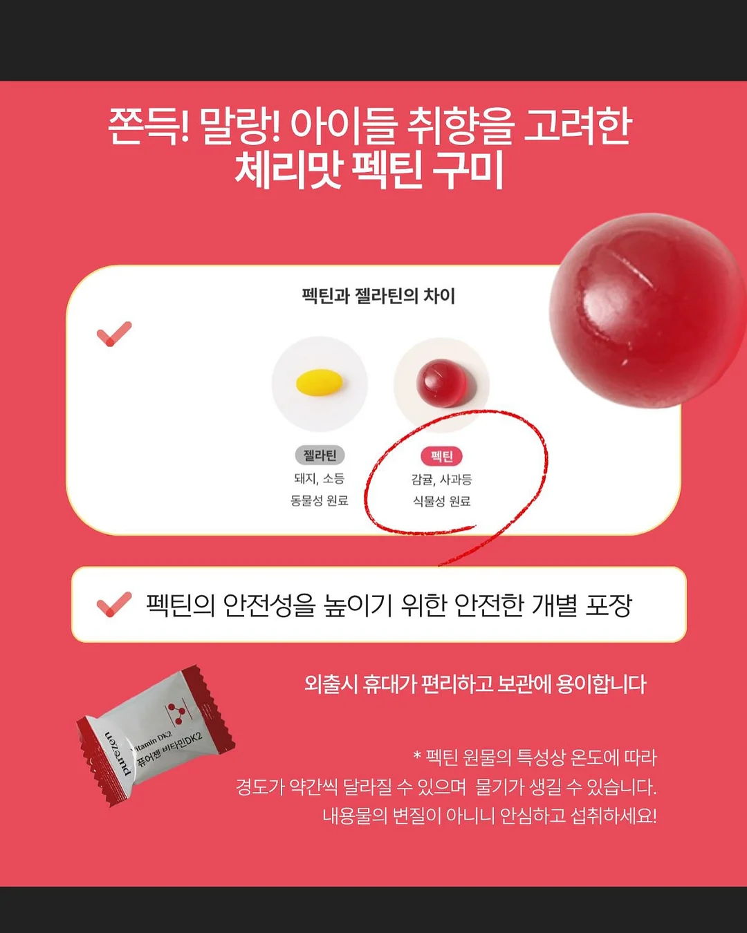 탄자니아 서벌와일드라이프 숙소 및 투어 4