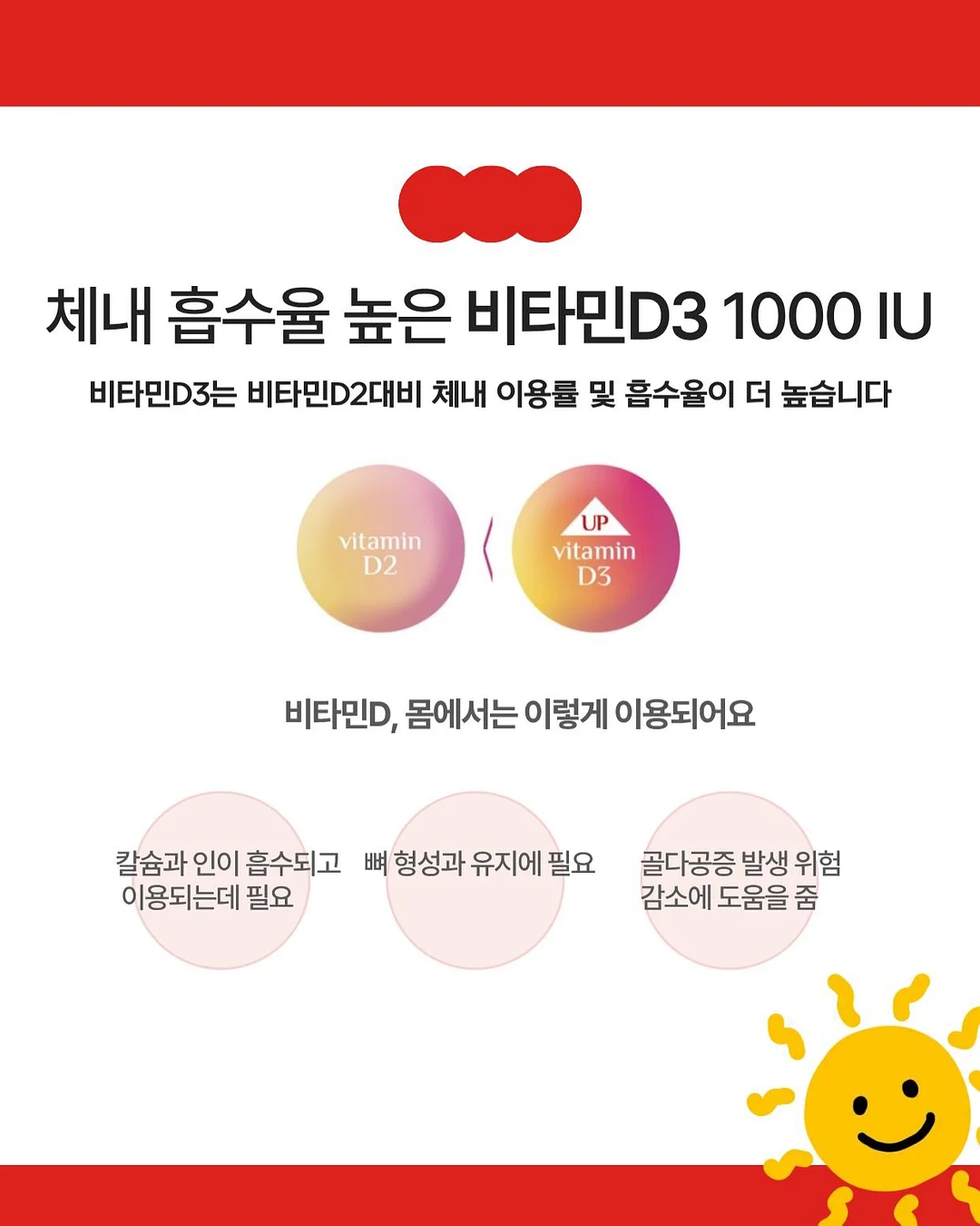 탄자니아 서벌와일드라이프 숙소 및 투어 6