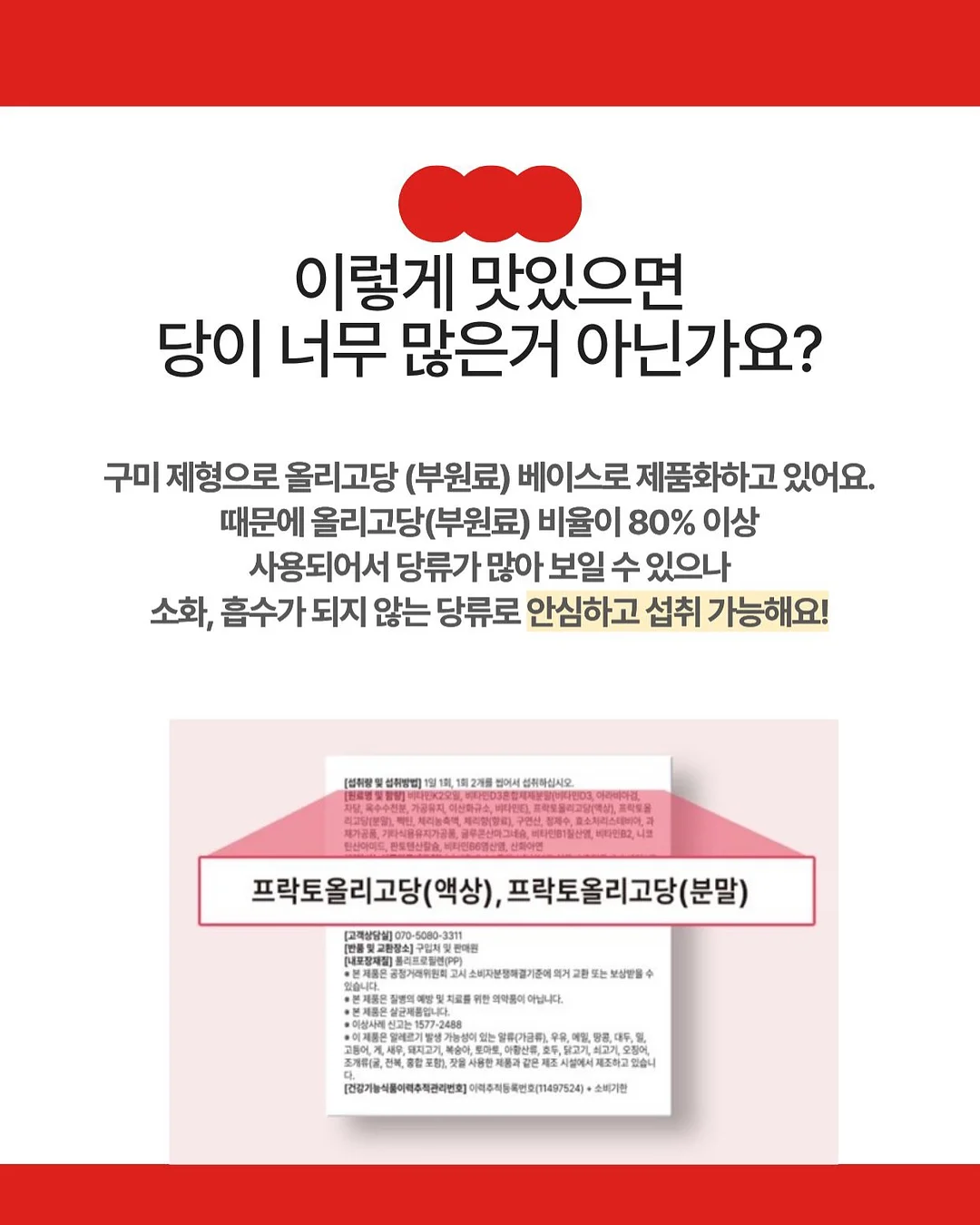 탄자니아 서벌와일드라이프 숙소 및 투어 7