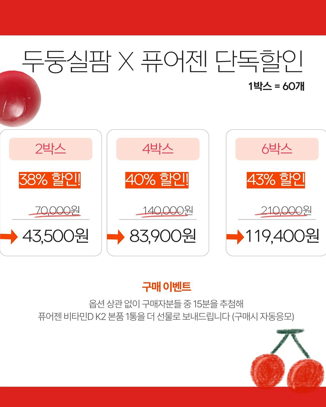 탄자니아 서벌와일드라이프 숙소 및 투어 8