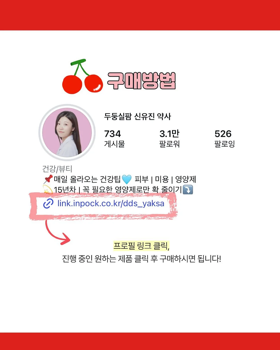 탄자니아 서벌와일드라이프 숙소 및 투어 9