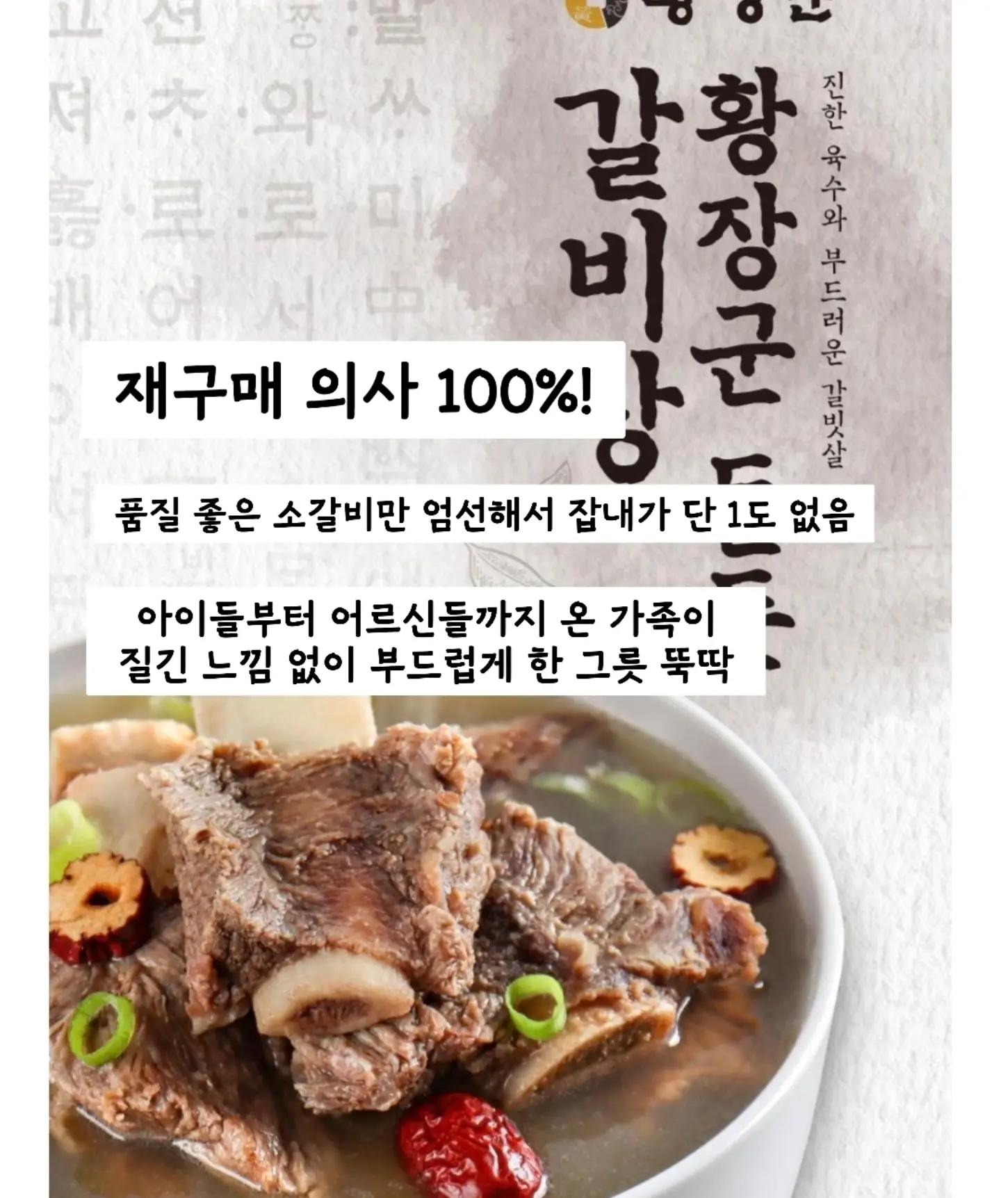 씨 없는 수박 2