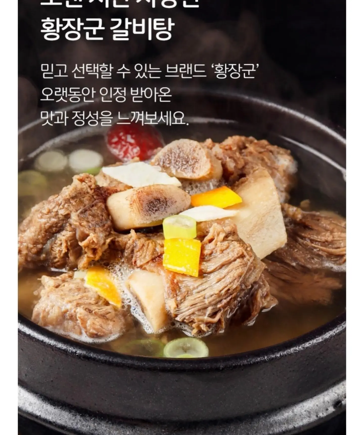 씨 없는 수박 3