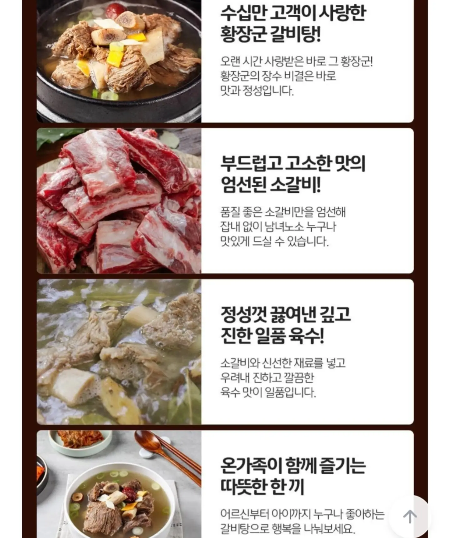 씨 없는 수박 6