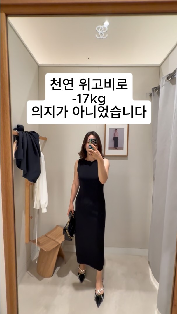 시장놀이 마트놀이 자료