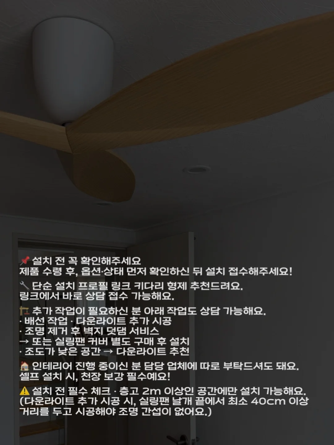 프롬프트 11