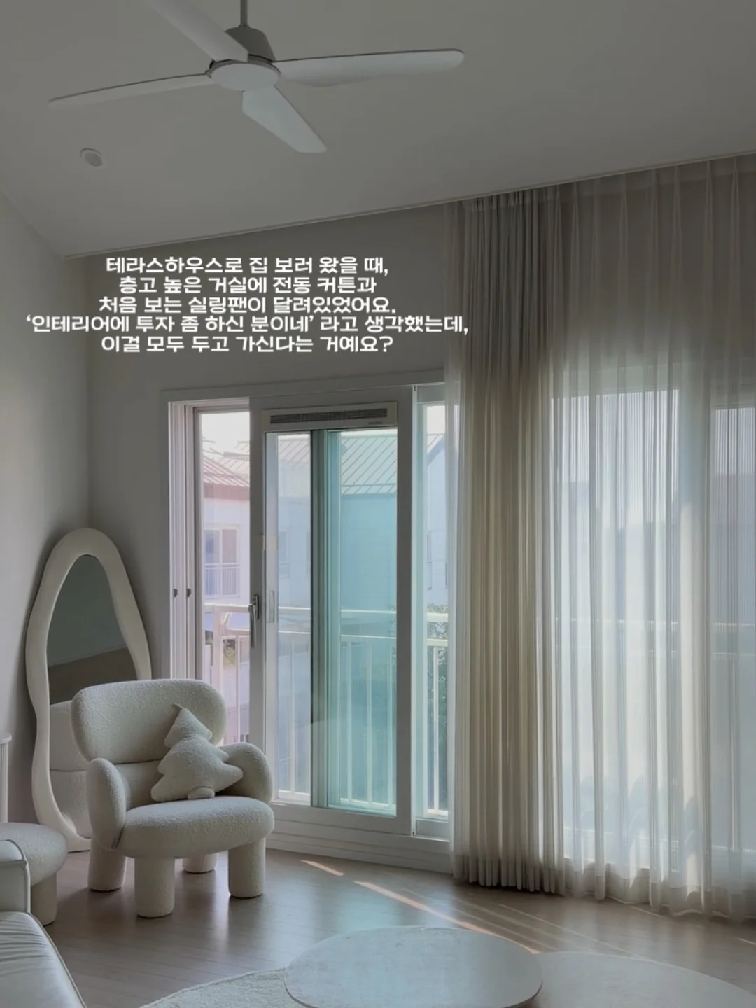 프롬프트 2