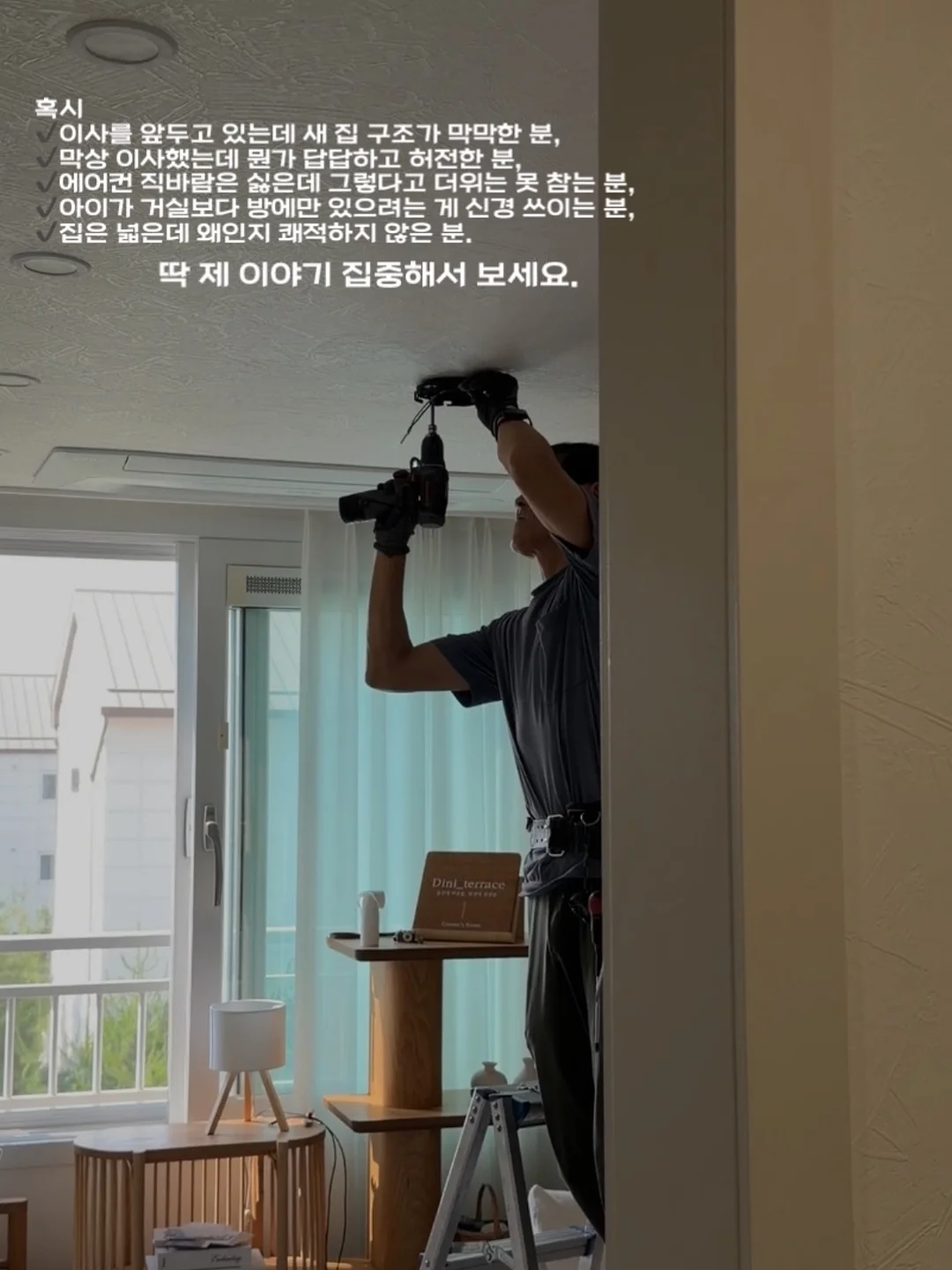 프롬프트 5