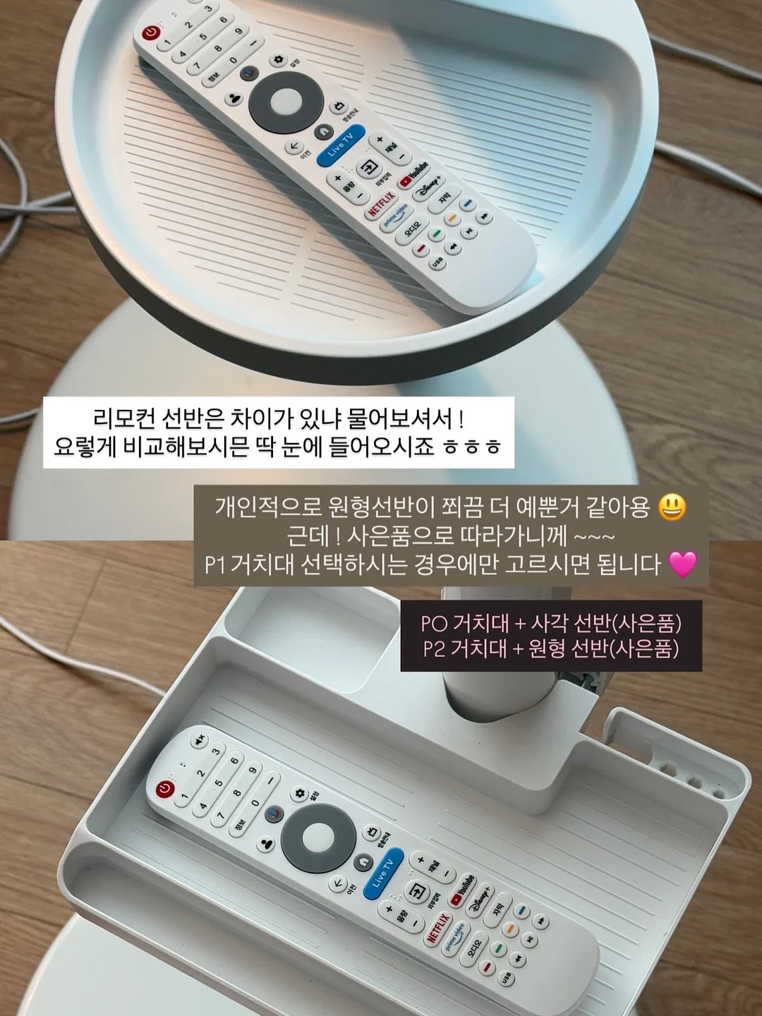 반영구 시술 19