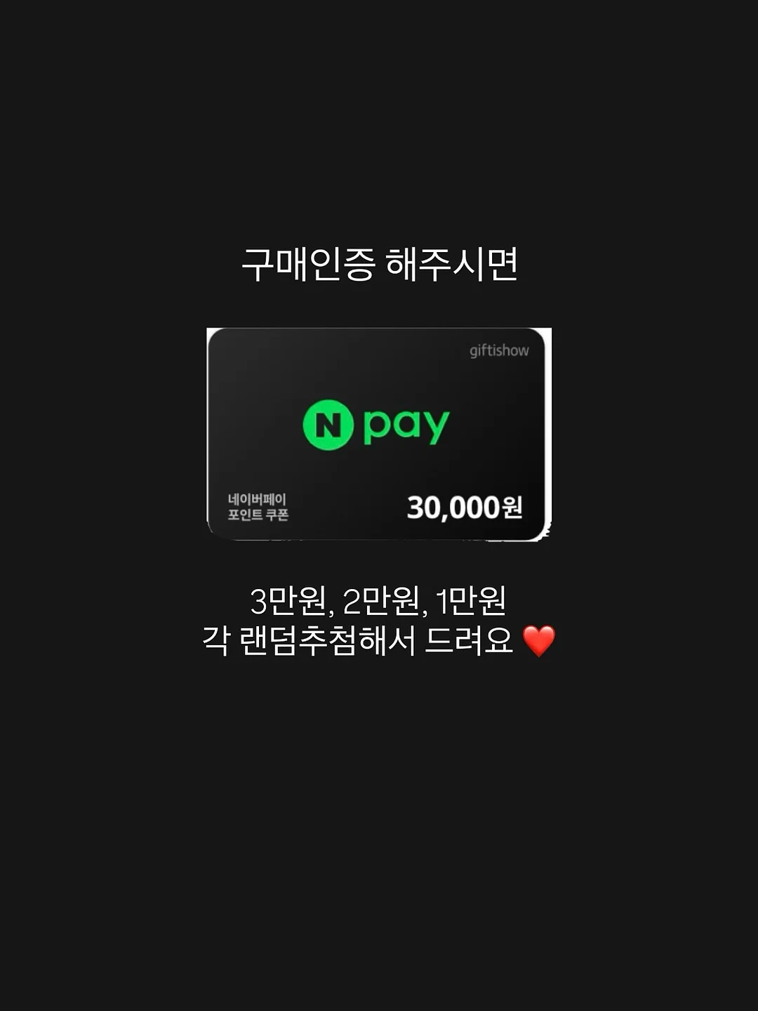 반영구 시술 20