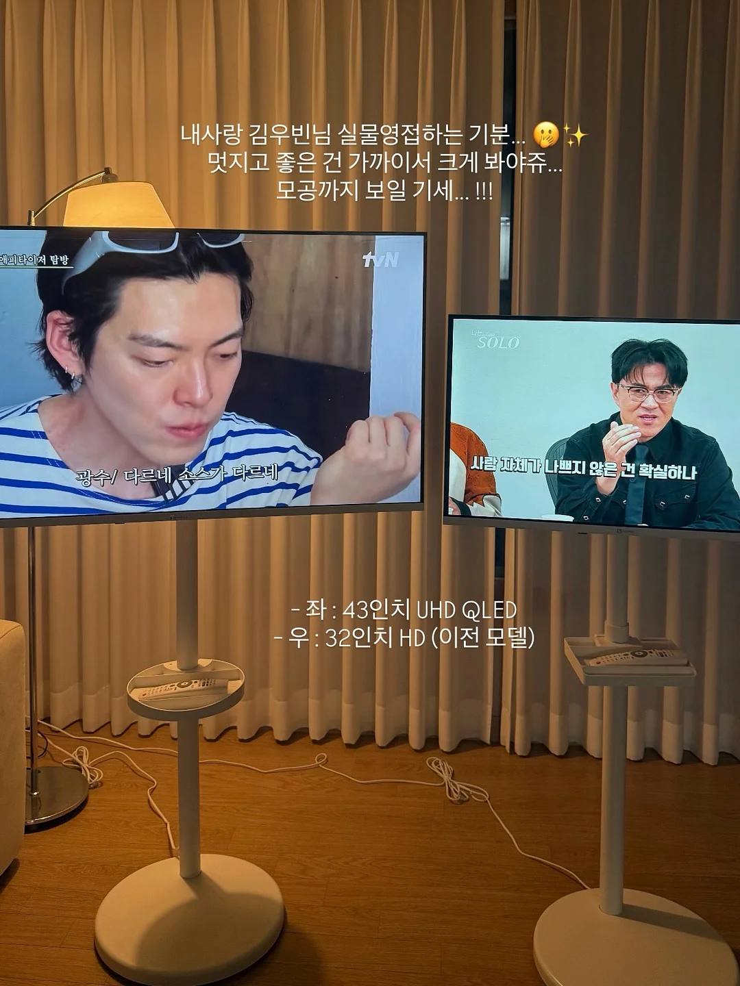 반영구 시술 6