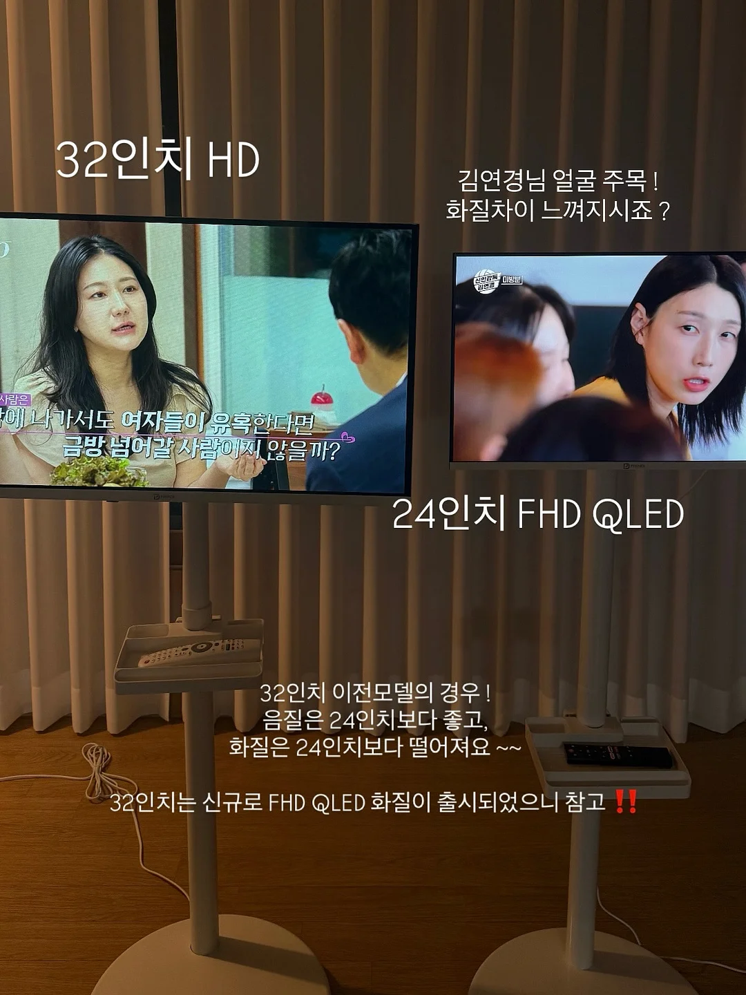 반영구 시술 7